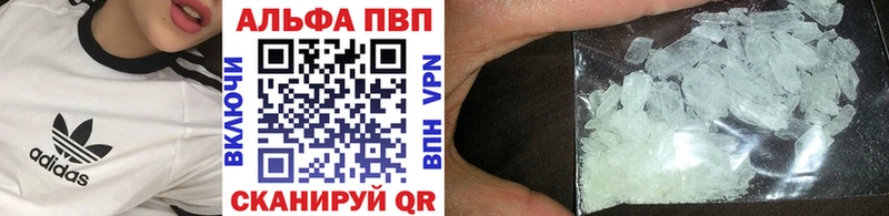 Все наркотики Яхрома КОКАИН Меф мяу мяу ГАШ