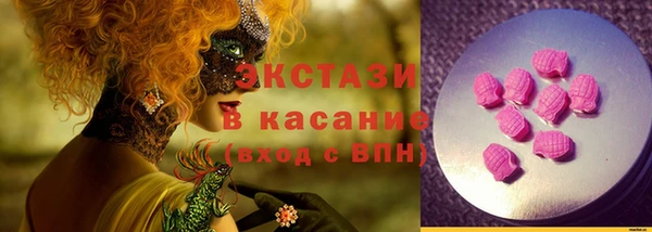 jwh Богданович