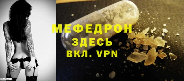 jwh Богданович