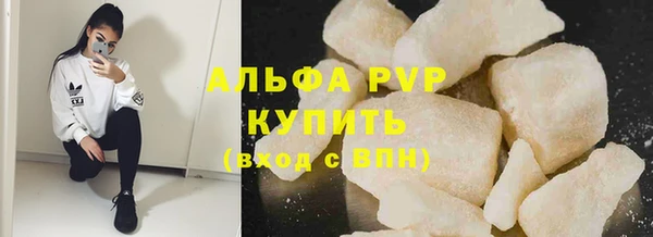 jwh Богданович