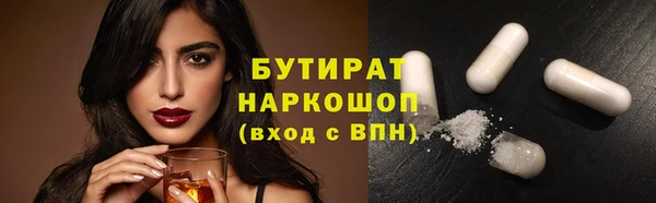 jwh Богданович