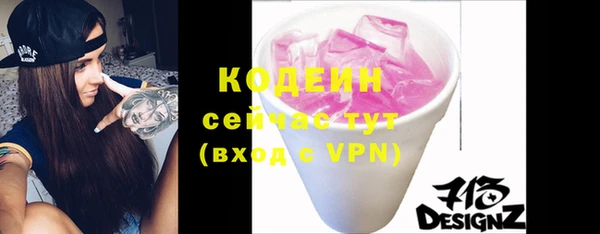 мдпв Бугульма