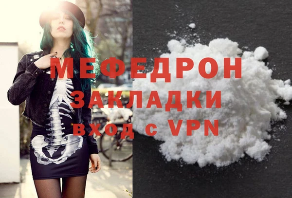 jwh Богданович