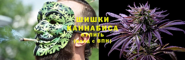 марки nbome Богородицк