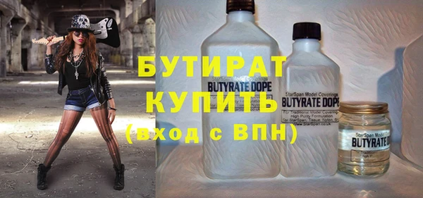 jwh Богданович