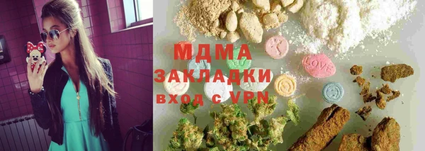 jwh Богданович