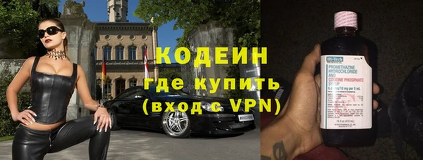 мдпв Бугульма