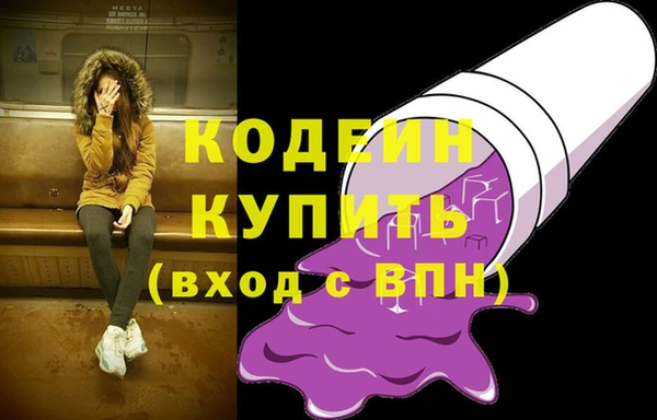 мдпв Бугульма